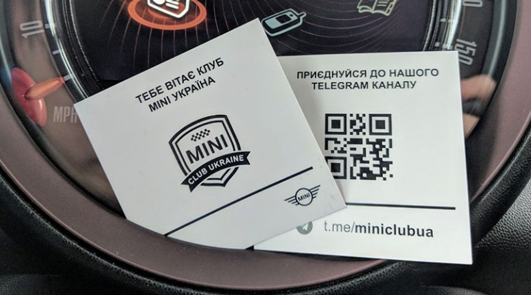 MINI