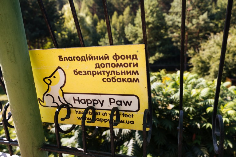 happypaw